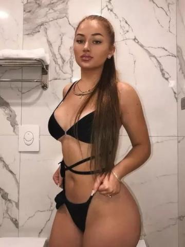 Фатима